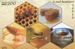 Yemen Honey