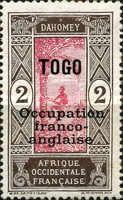Stamp of Dahomey overprinted