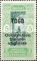 Stamp of Dahomey overprinted