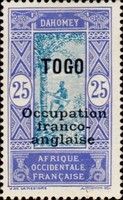 Stamp of Dahomey overprinted