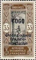 Stamp of Dahomey overprinted