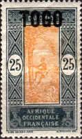 Stamp of Dahomey overprinted
