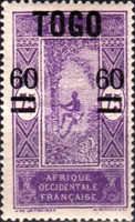 Stamp of Dahomey overprinted
