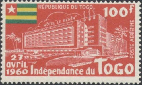 Hotel "Bénin", Lomé