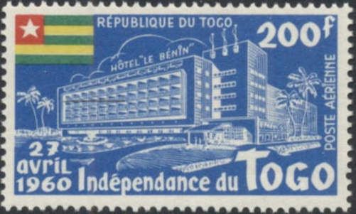 Hotel "Bénin", Lomé