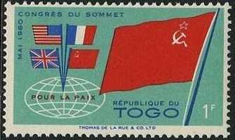 Flag of the Soviet Union and flags of the 4 powers