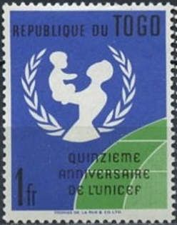 UNICEF 15th anniversary