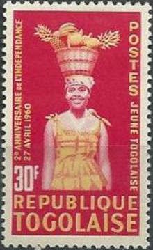 2nd Anniversary Of Independence