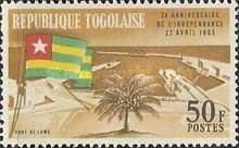 Lomé Harbor and Togolese Flag
