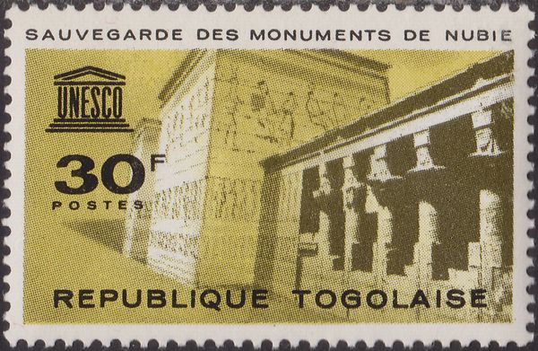 Colonnade of Birth House at Philae
