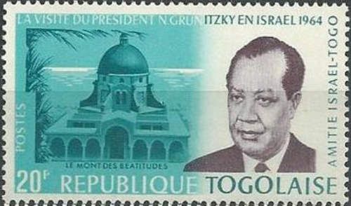 Mont des Béatitudes & Nicolas Grunitsky