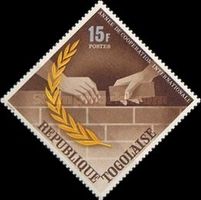 Masonry