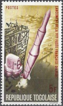 Launching of the first Diamond rocket