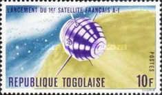 Satellite A-1