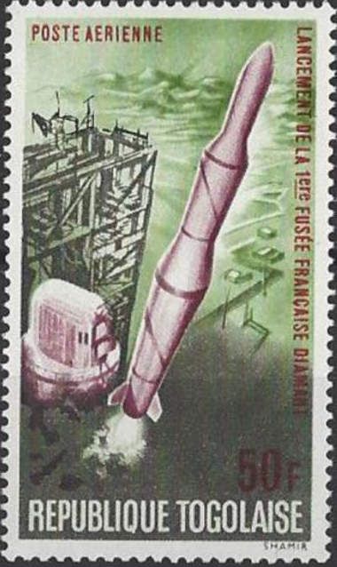 Launching of the first Diamond rocket