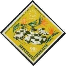Expo '67 emblem, African village and bird of paradise flower
