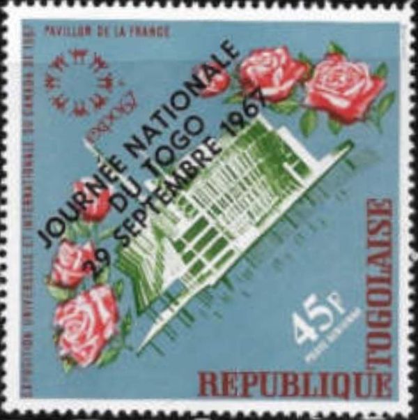Stamp exhibition; stamps of Anglo-French & independent Togo
