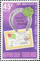 Lottery ticket, horseshoe & 4-leaf clover