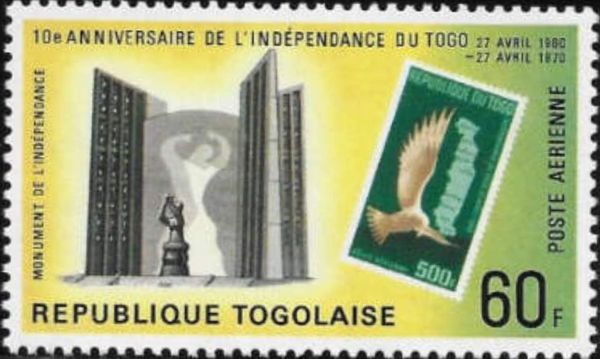Monument