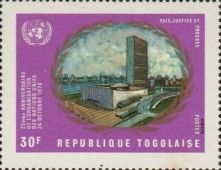 UN Headquarters, New York and UN emblem
