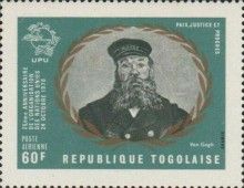 "The Mailman Roulin" (Vincent van Gogh)