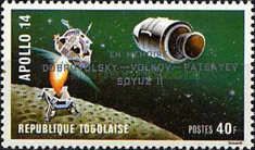 Soyuz II - Overprint