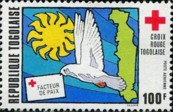 African-Madagascarian Post and Telecommunication Union