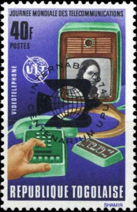 Internaba - Centenary of UPU