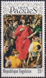 Jesus Mocked, by El Greco