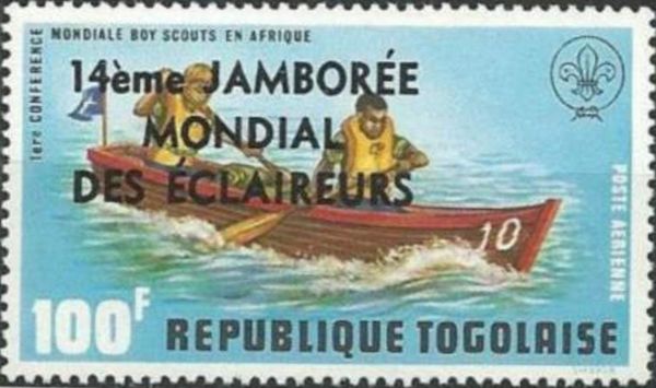 Scouts Jamboree