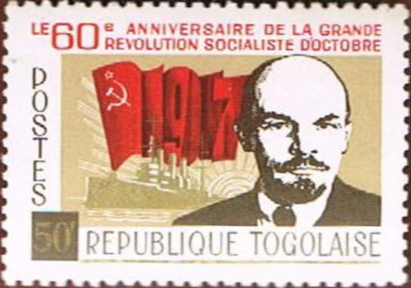Vladimir Lenin (1870-1924)