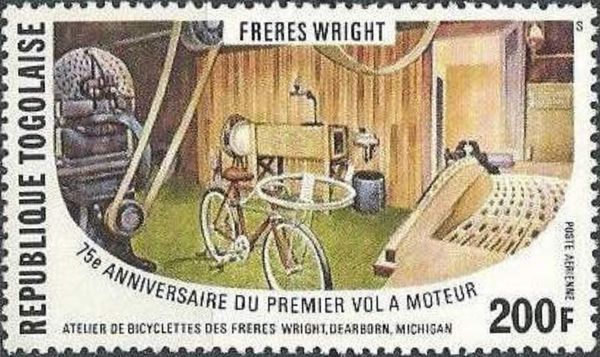 Bicycle Workshop of the Wright Brothers
