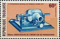 Phonograph of Thomas Alva Edison (1877)