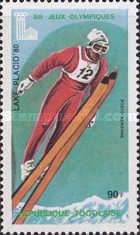 Olympic Flame, Lake Placid 80 emblem, Ski jump