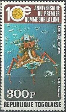 Apollo 11 – Lunar Module