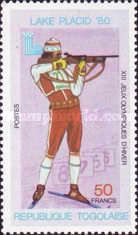 Biathlon