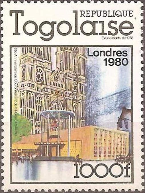 International Philatelic Exhibition, London 1980
