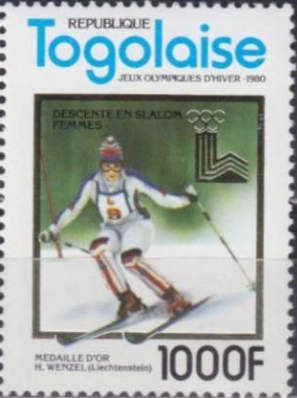 Giant Slalom: Hanni Wenzel