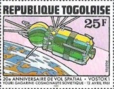 Vostok 1 Space Flight, 20th Anniversary