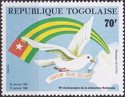 National Liberation, 15th Anniversary