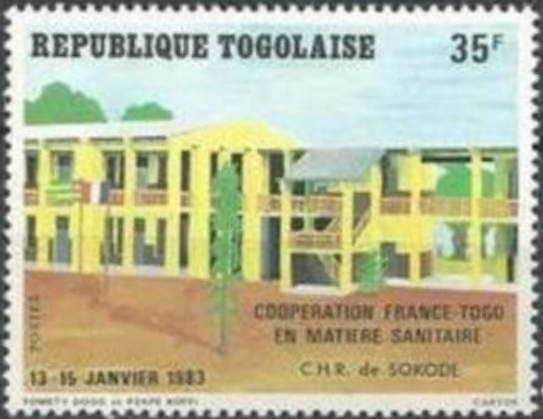 Sokode Regional Hospital