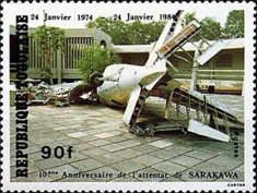 Plane