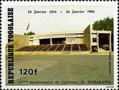 Memorial Hall