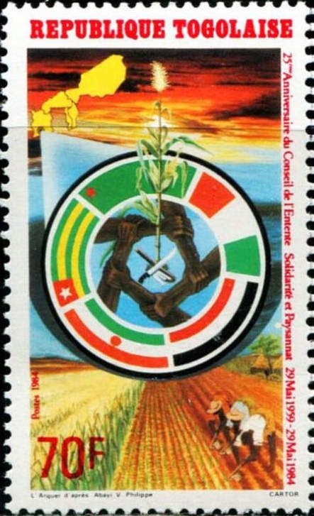 Emblem