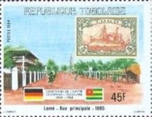 Lome Main Street, 1895, stamp No. 19.