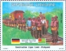 Lome Railroad Construction.