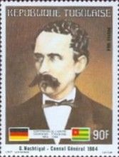 Gustav Nachtigal (1834-1885)