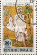 The Twelve Apostles: St. Peter