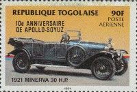 Minerva 30 H.P. 1921, overprint