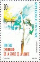 View Of The Statue of Liberty